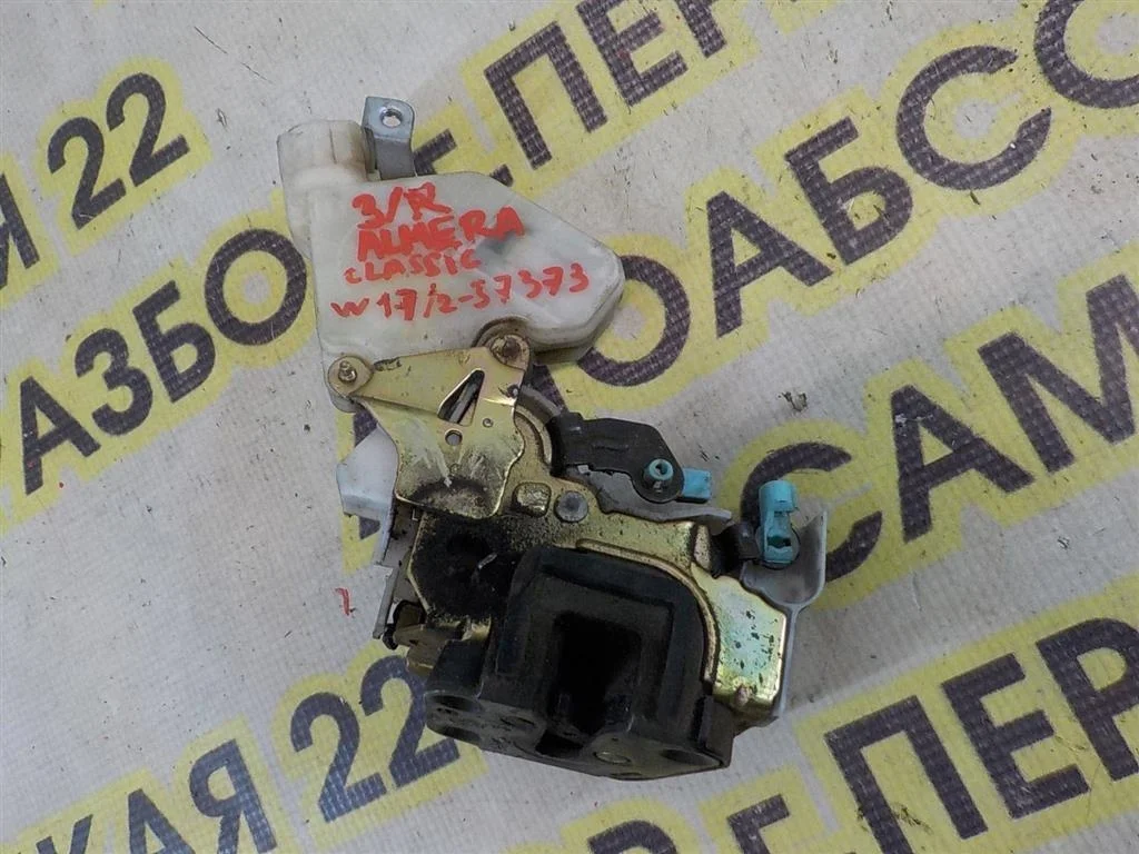Замок двери задней правой Nissan Almera Classic I (2006—2013)