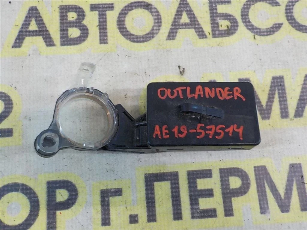 Иммобилайзер Mitsubishi Outlander I (2002—2009)