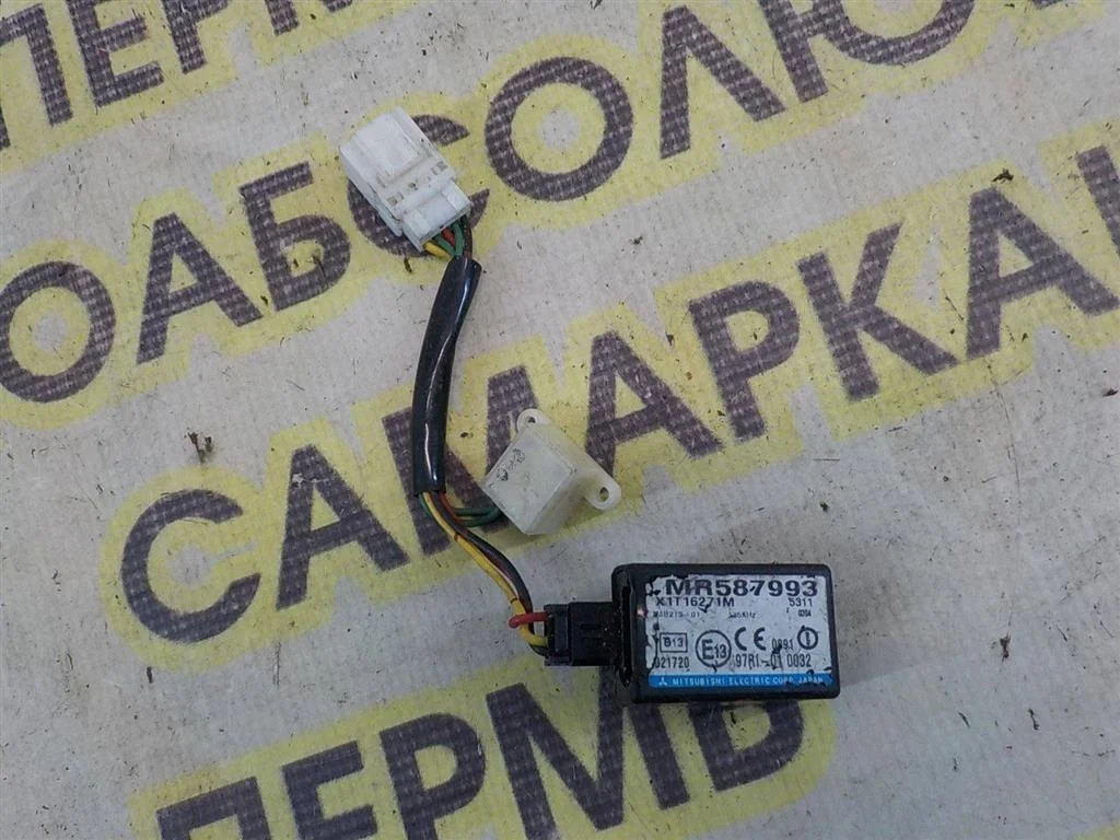 Иммобилайзер Mitsubishi Lancer IX (2000—2007)