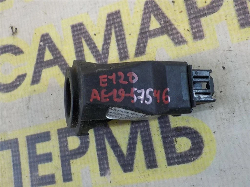 Иммобилайзер Toyota Corolla IX (2000—2004)