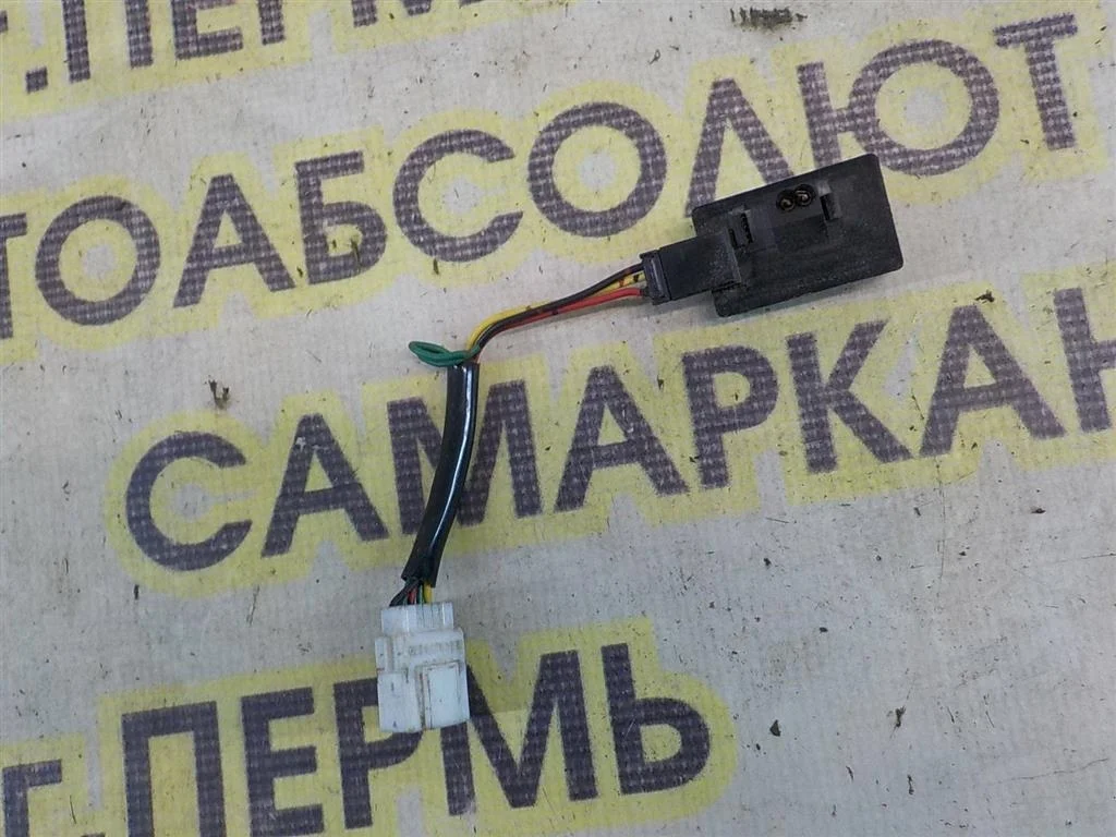 Иммобилайзер Mitsubishi Lancer IX (2000—2007)