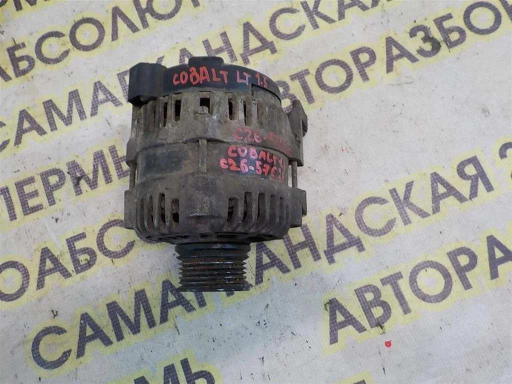 Генератор Chevrolet Cobalt II (2011—2016)