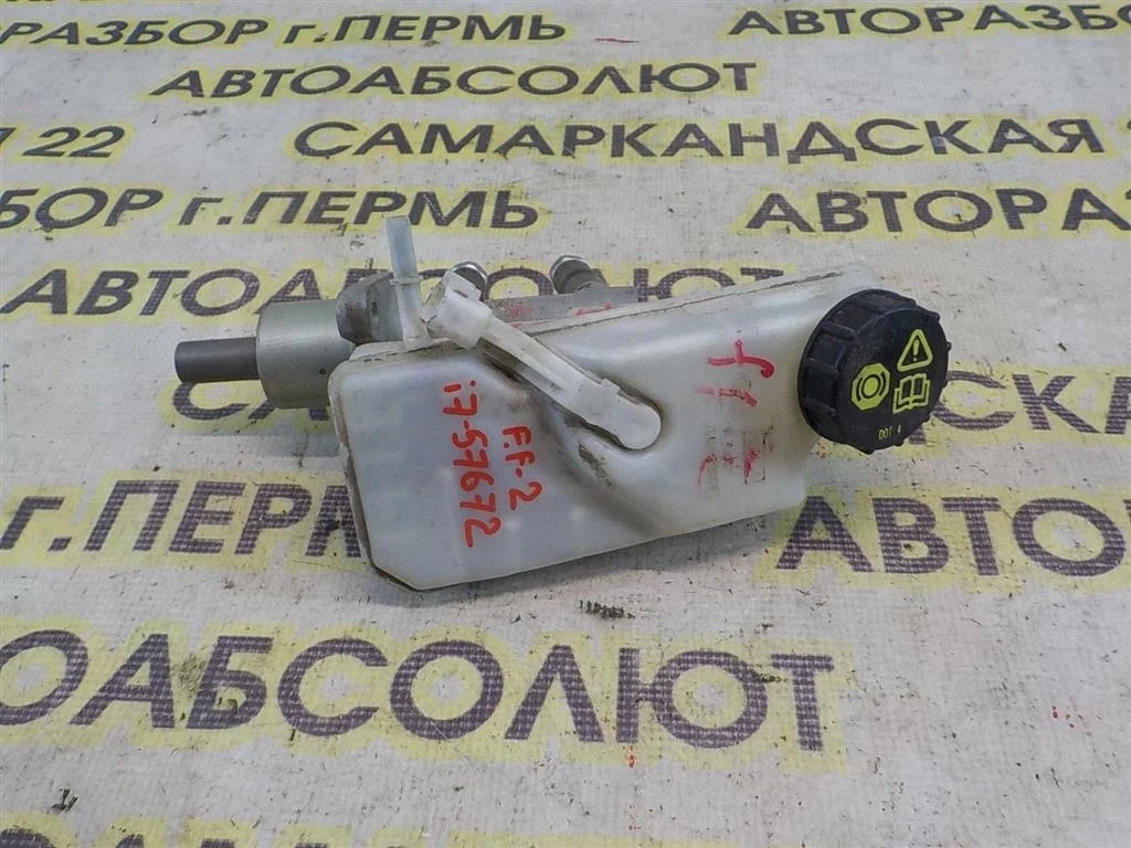 Цилиндр тормозной главный Ford Focus II (2005—2008)