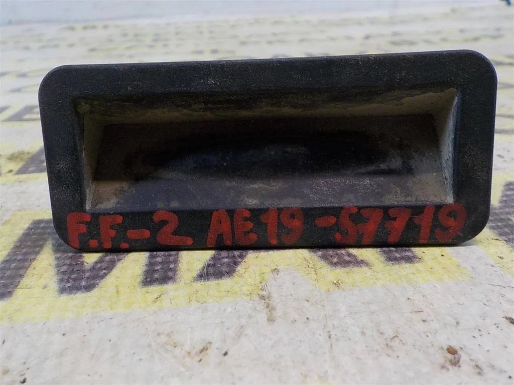 Кнопка открывания багажника Ford Focus II (2005—2008)