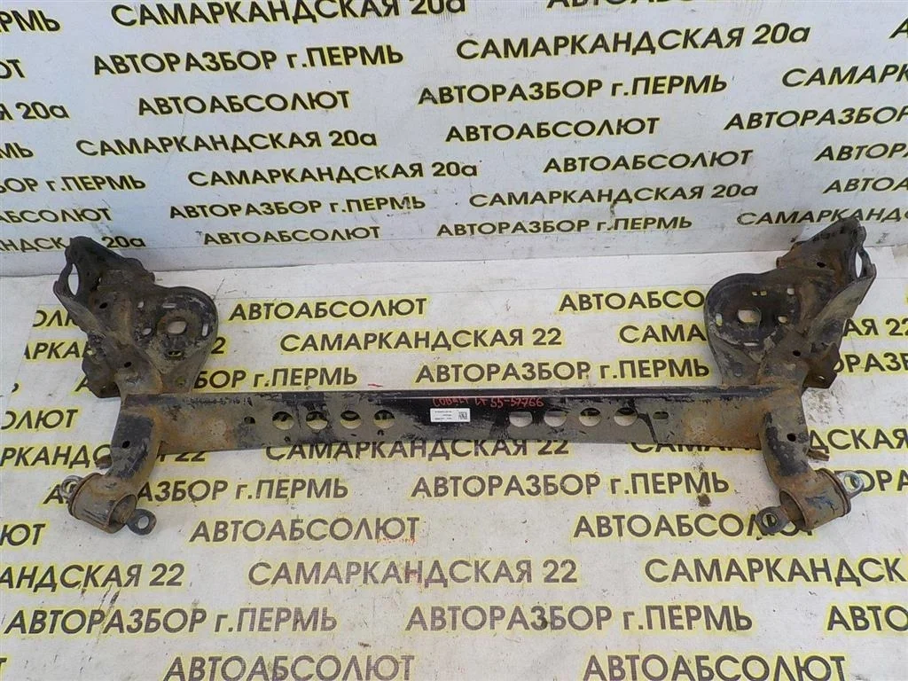 Балка задняя Chevrolet Cobalt II (2011—2016)