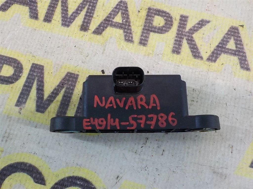 Датчик ускорения Nissan Navara D40 (2004—2010)