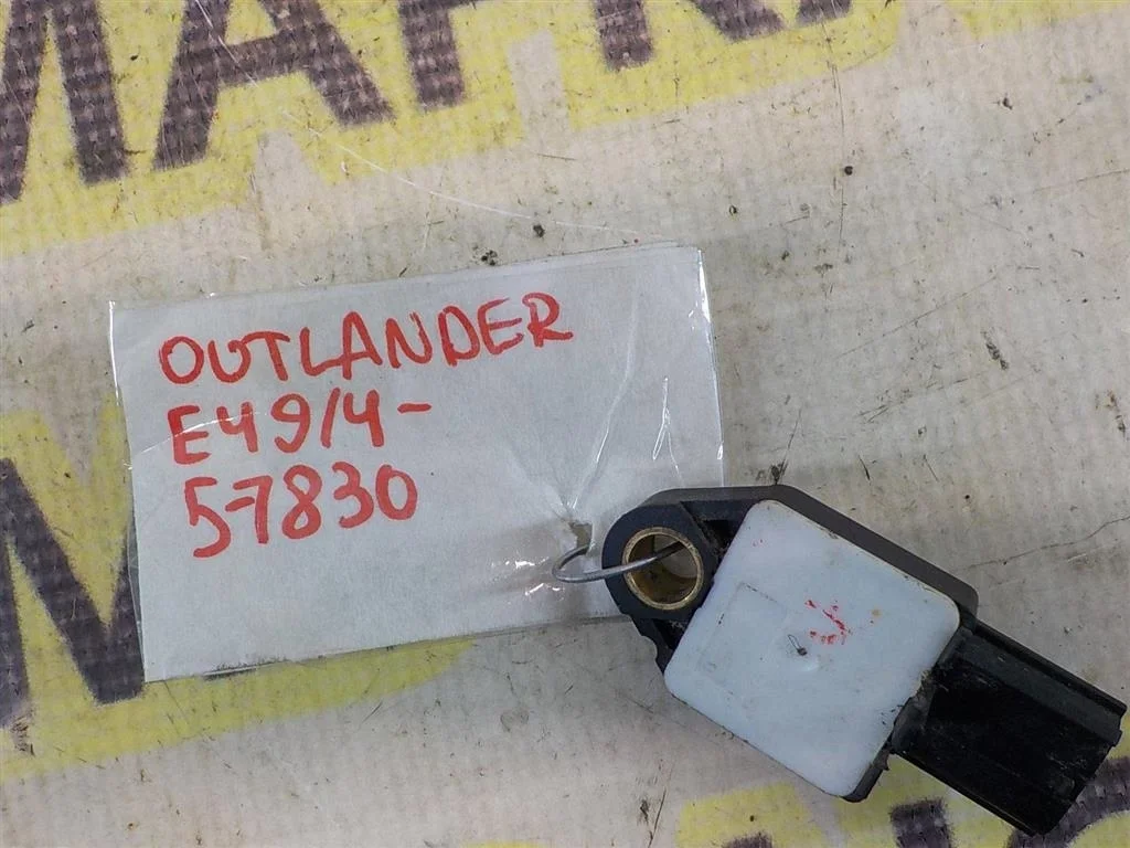 Датчик AIR BAG Mitsubishi Outlander I (2002—2009)
