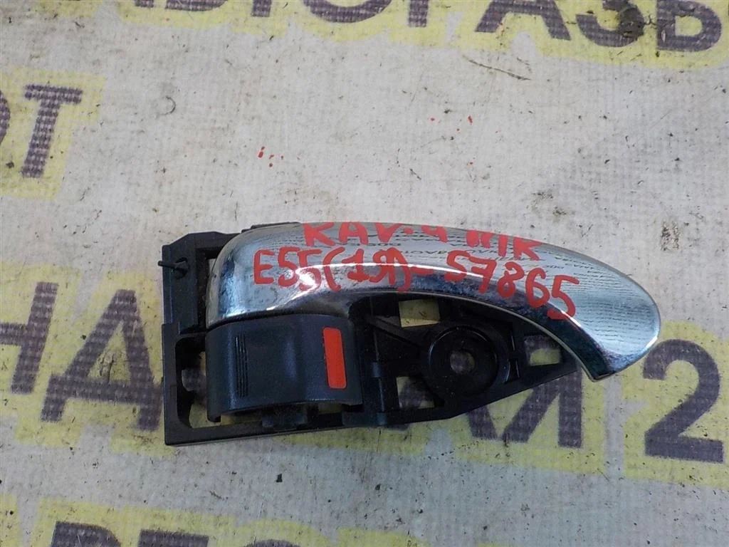 Ручка двери внутренняя правая Toyota RAV4 III (2005—2010)