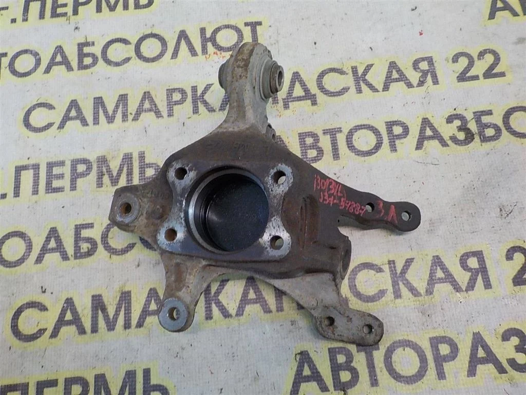 Кулак поворотный задний левый Hyundai i30 I (2007—2010)