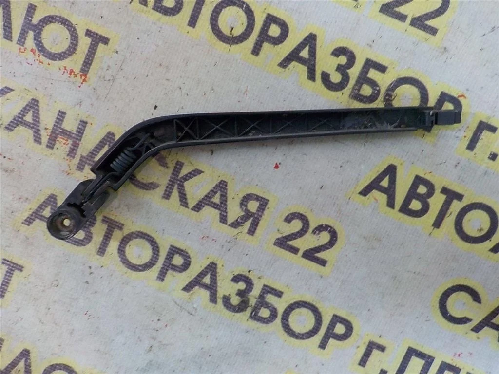 Поводок стеклоочистителя заднего Mitsubishi Outlander I (2002—2009)