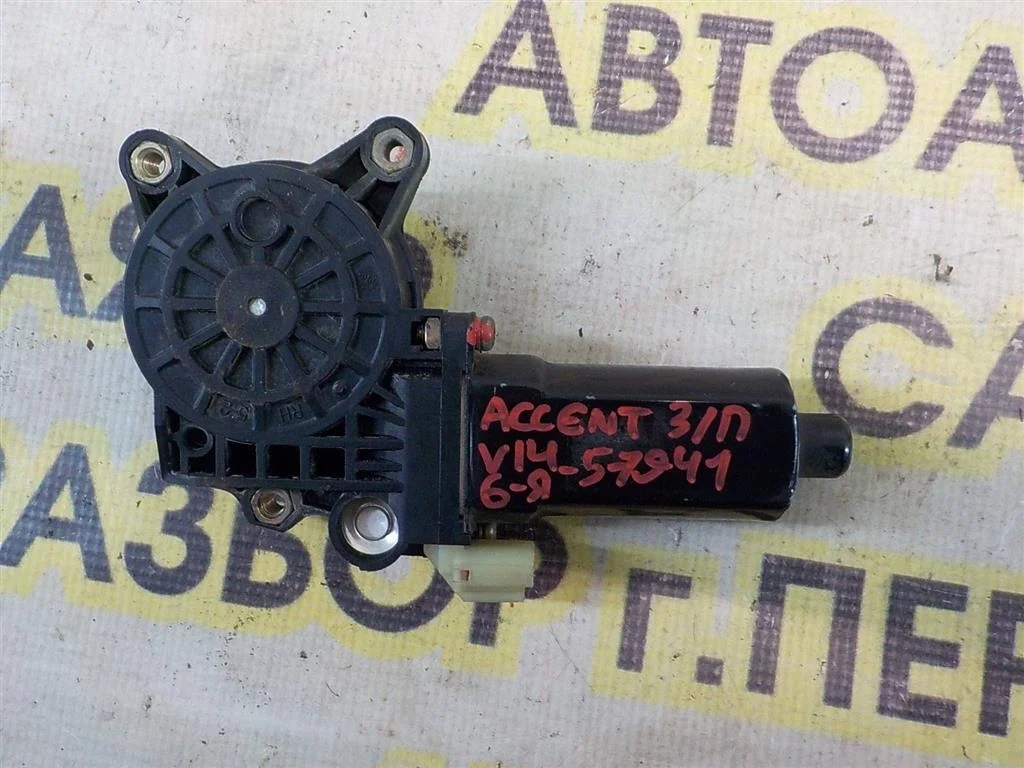 Моторчик стеклоподъемника Hyundai Accent II (1999—2012)