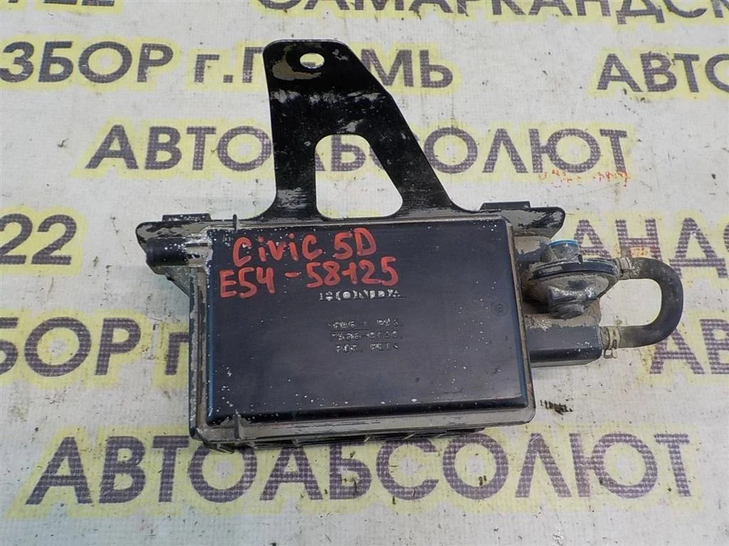 Абсорбер (фильтр угольный) Honda Civic VIII (2005—2009)