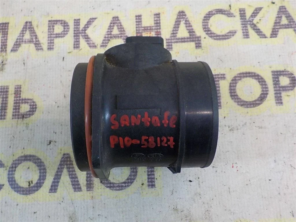 Расходомер воздуха (массметр) Hyundai Santa Fe II (2005—2010)