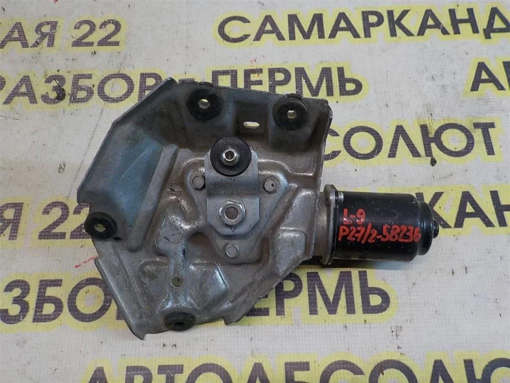 Моторчик стеклоочистителя передний Mitsubishi Lancer IX (2000—2007)