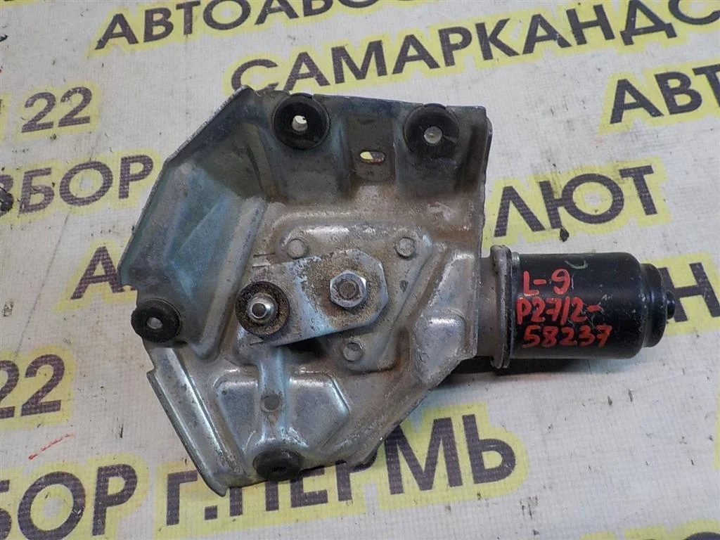 Моторчик стеклоочистителя передний Mitsubishi Lancer IX (2000—2007)