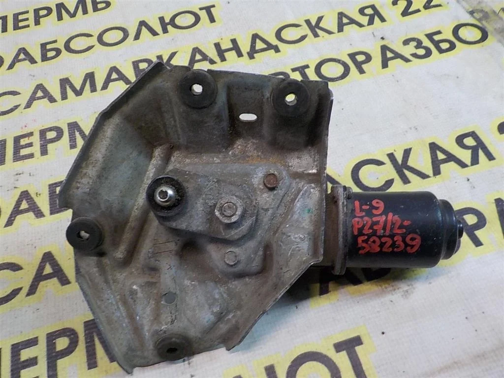 Моторчик стеклоочистителя передний Mitsubishi Lancer IX (2000—2007)