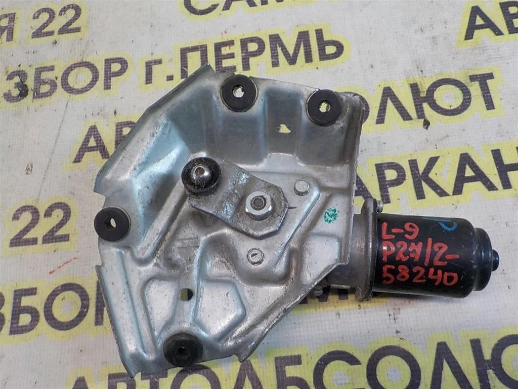 Моторчик стеклоочистителя передний Mitsubishi Lancer IX (2000—2007)