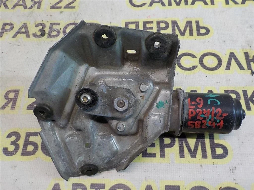 Моторчик стеклоочистителя передний Mitsubishi Lancer IX (2000—2007)