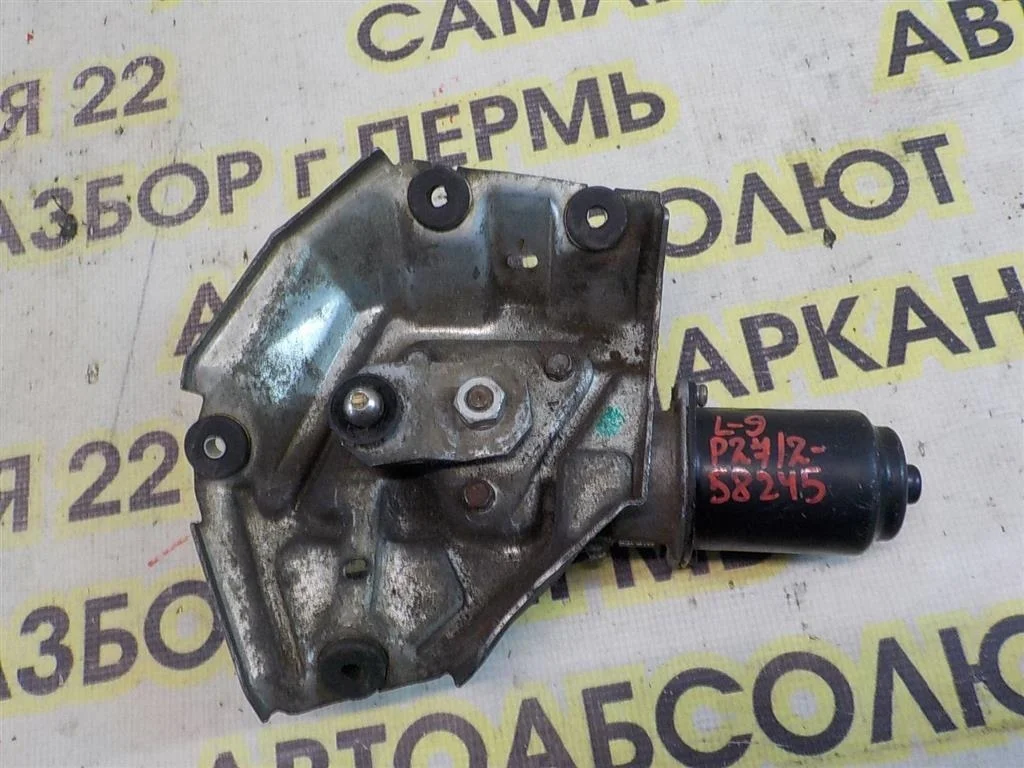 Моторчик стеклоочистителя передний Mitsubishi Lancer IX (2000—2007)