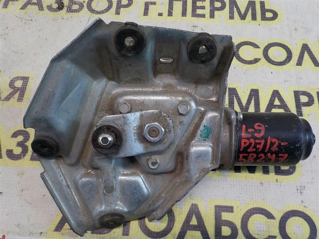 Моторчик стеклоочистителя передний Mitsubishi Lancer IX (2000—2007)