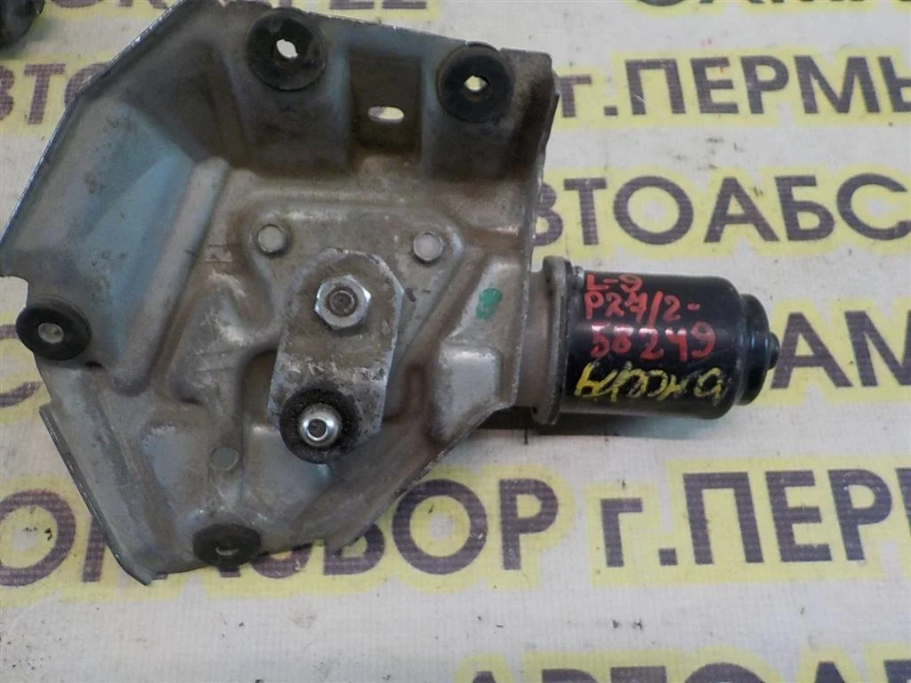 Моторчик стеклоочистителя передний Mitsubishi Lancer IX (2000—2007)