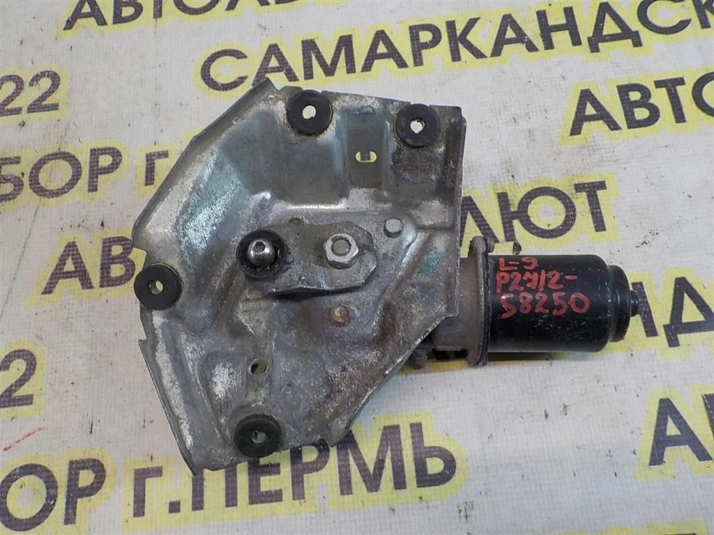 Моторчик стеклоочистителя передний Mitsubishi Lancer IX (2000—2007)