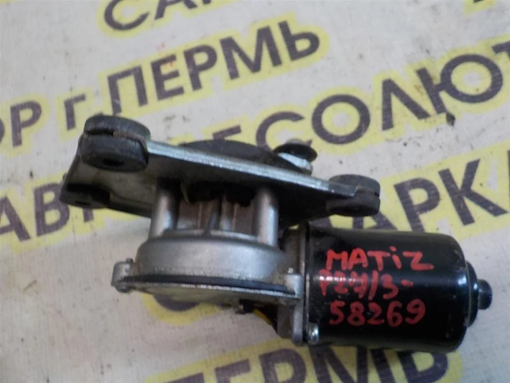 Моторчик стеклоочистителя передний Daewoo Matiz I рестайлинг (2000—2015)