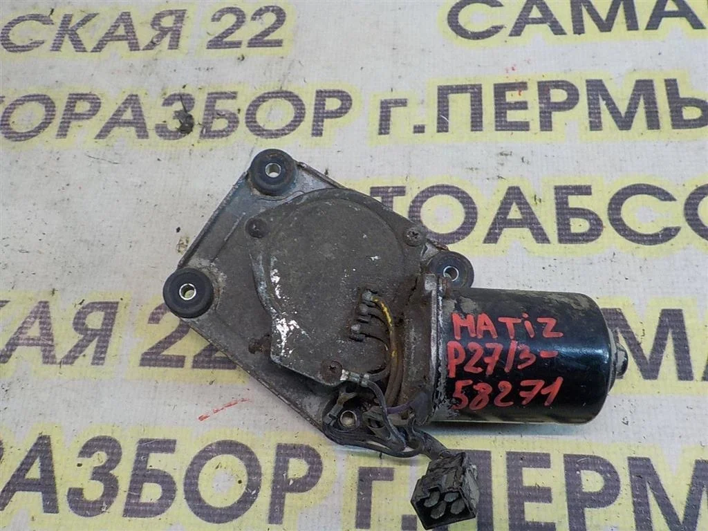 Моторчик стеклоочистителя передний Daewoo Matiz I рестайлинг (2000—2015)