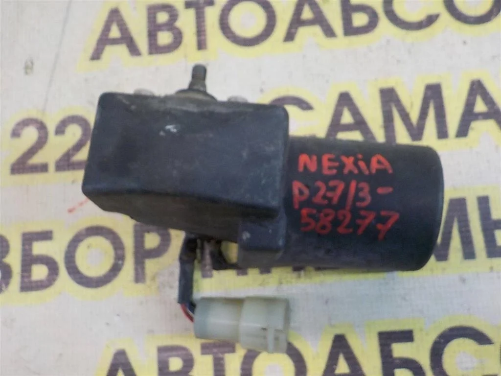 Моторчик стеклоочистителя передний Daewoo Nexia I рестайлинг (2008—2016)