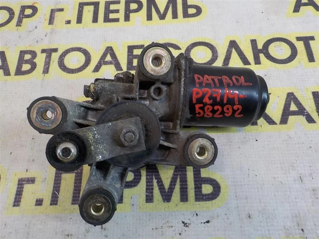 Моторчик стеклоочистителя передний Nissan Patrol Y61 (1997—2004)