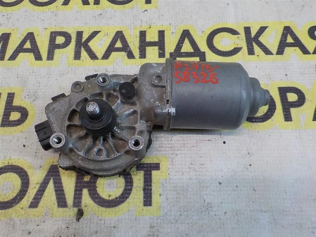 Моторчик стеклоочистителя передний Toyota Camry XV40 (2006—2009)