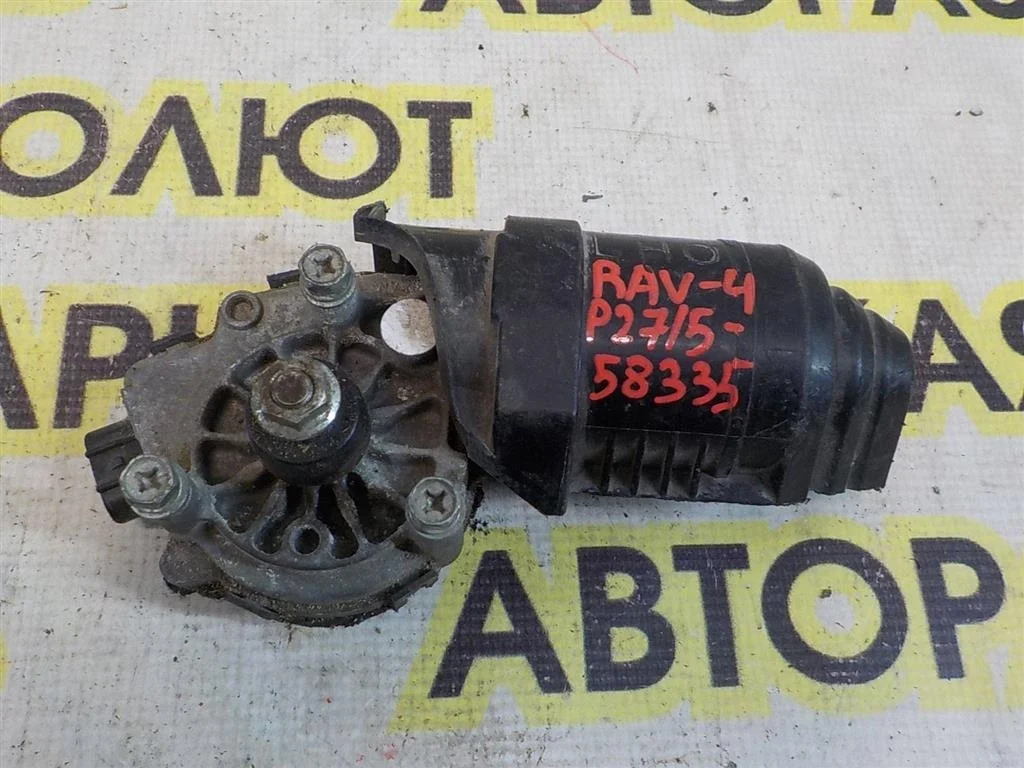 Моторчик стеклоочистителя передний Toyota RAV4 III (2005—2010)