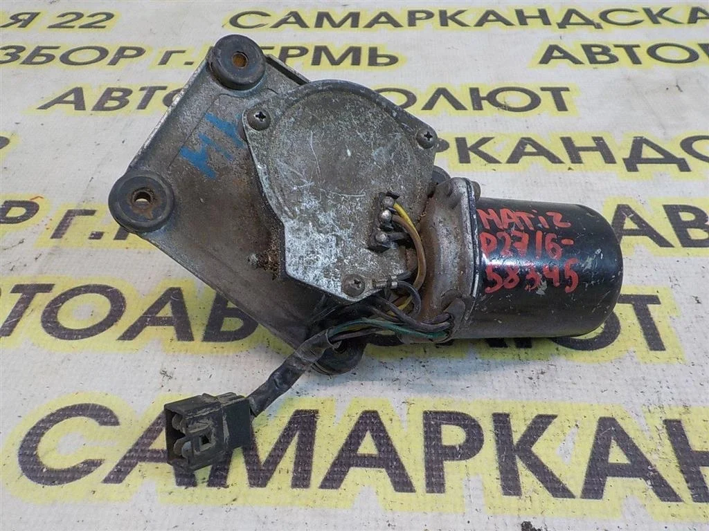 Моторчик стеклоочистителя передний Daewoo Matiz I рестайлинг (2000—2015)