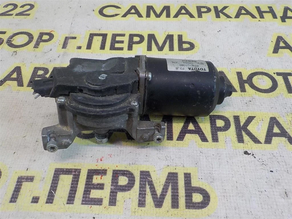 Моторчик стеклоочистителя передний Toyota Avensis T250 (2003—2006)