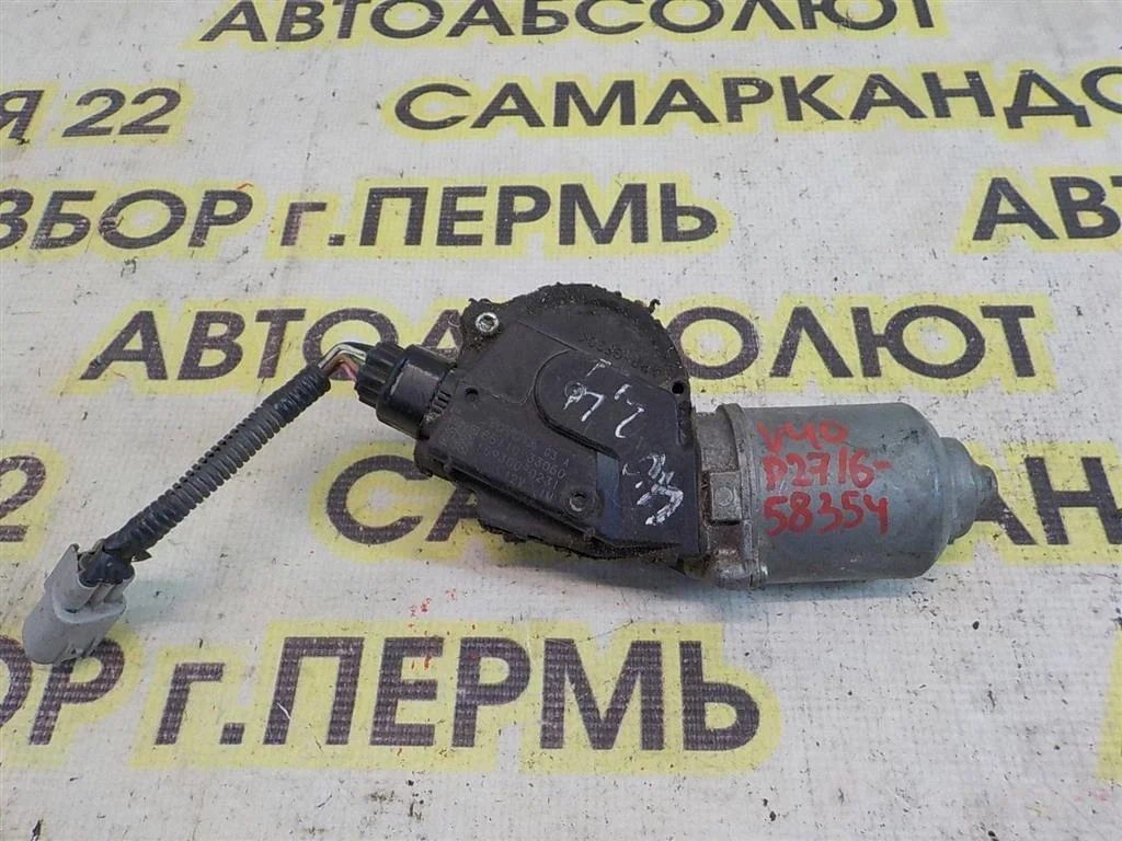 Моторчик стеклоочистителя передний Toyota Camry XV40 (2006—2009)