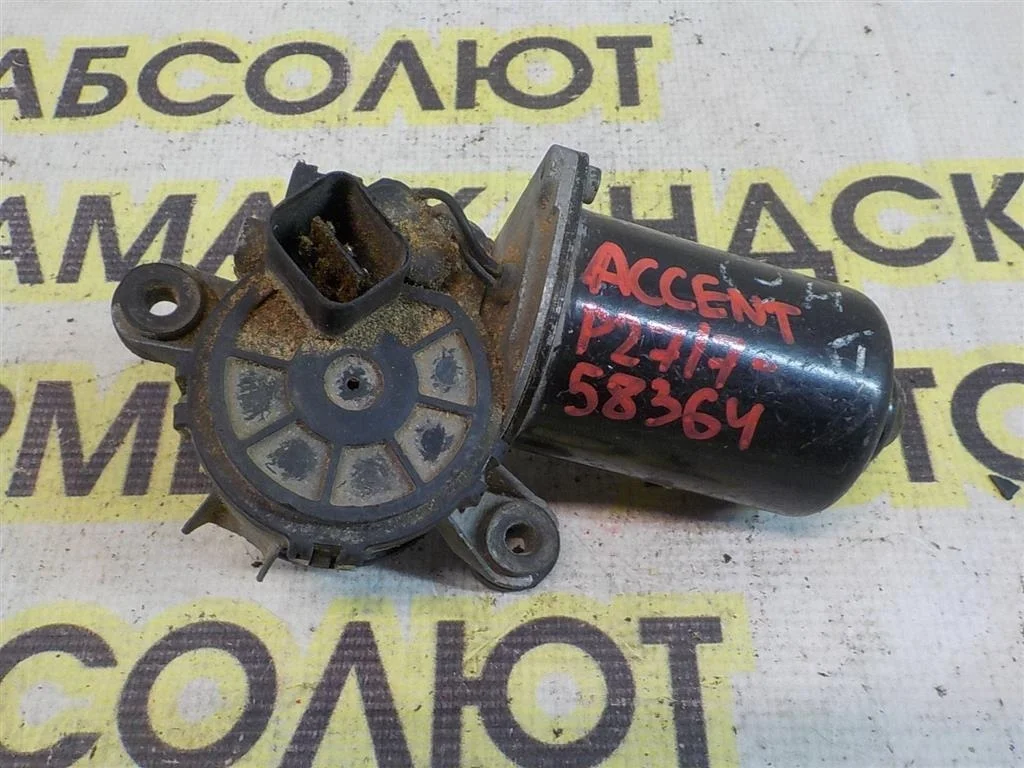 Моторчик стеклоочистителя передний Hyundai Accent II (1999—2012)