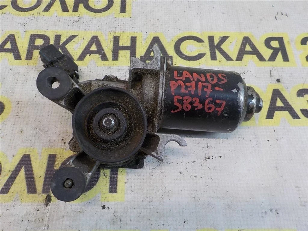 Моторчик стеклоочистителя передний Chevrolet Lanos I (2002—2009)