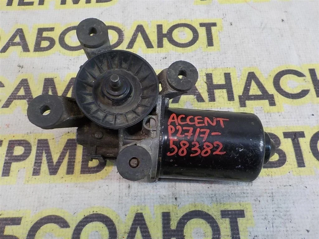 Моторчик стеклоочистителя передний Hyundai Accent II (1999—2012)