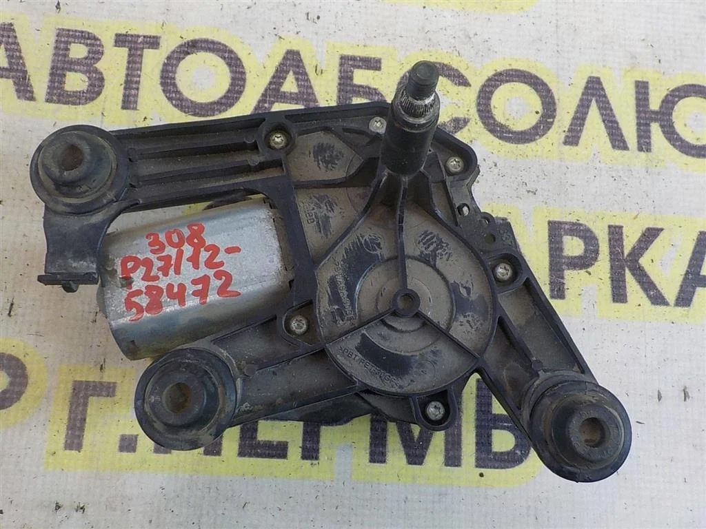 Моторчик стеклоочистителя задний Peugeot 308 I (2007—2011)