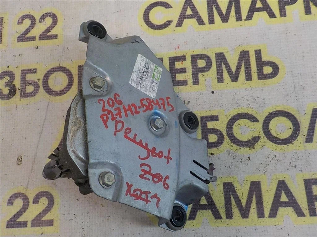 Моторчик стеклоочистителя задний Peugeot 206 I (1998—2012)