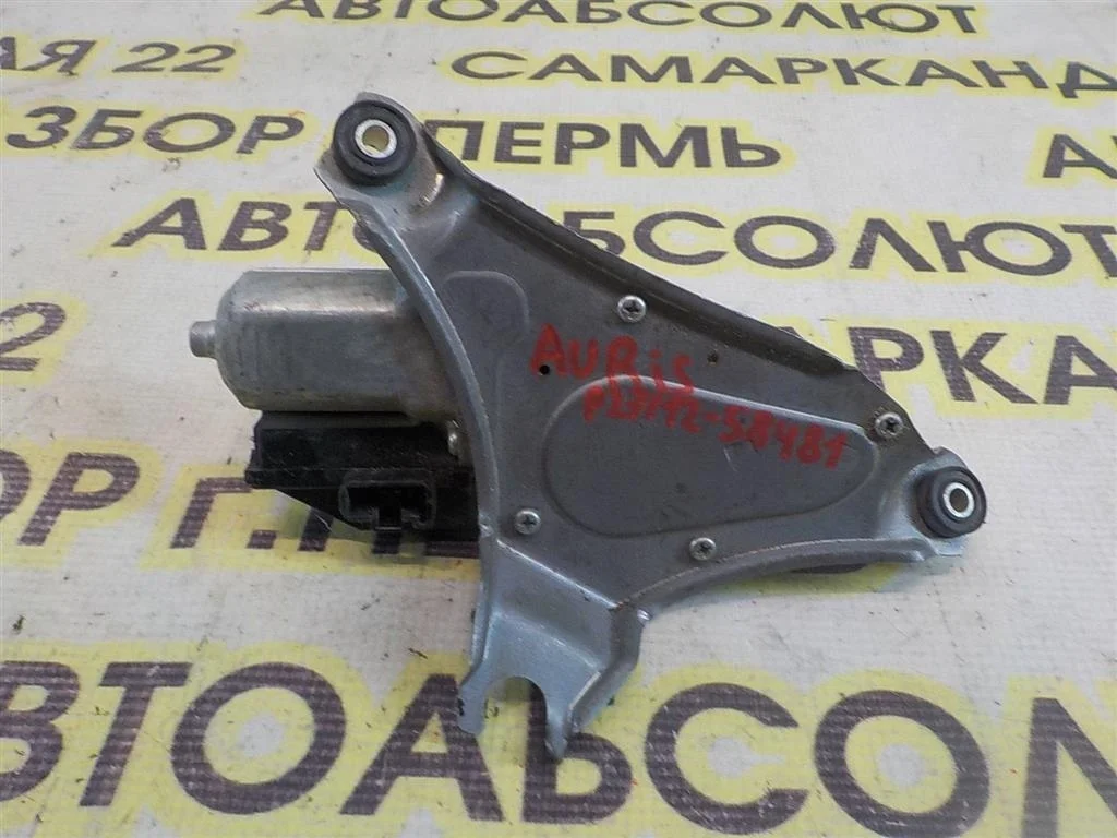 Моторчик стеклоочистителя задний Toyota Auris E150 (2006—2010)