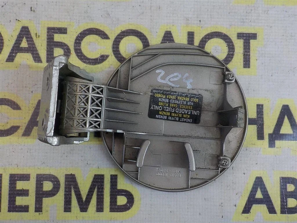 Лючок бензобака Hyundai Getz I рестайлинг (2005—2011)