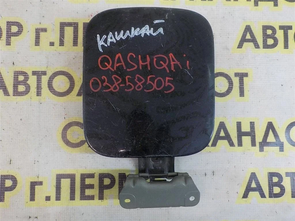 Лючок бензобака Nissan Qashqai I (2006—2010)
