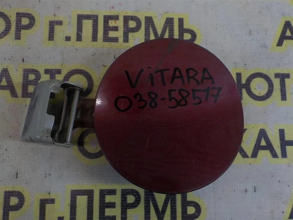 Лючок бензобака Suzuki Grand Vitara II (2005—2008)
