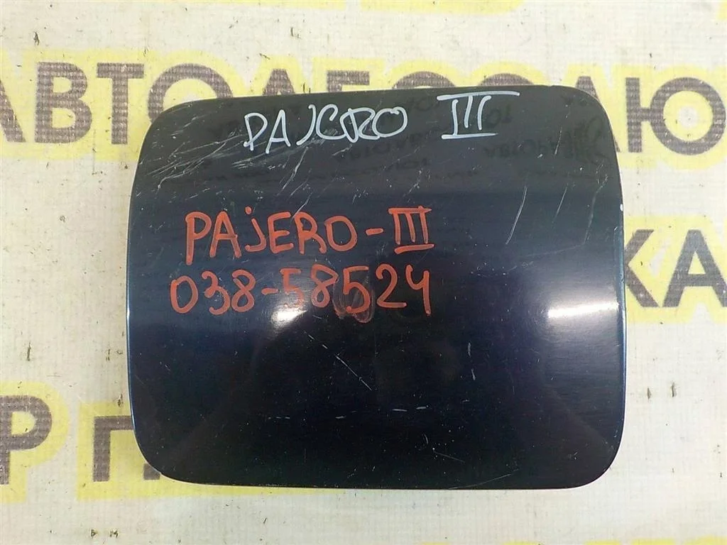 Лючок бензобака Mitsubishi Pajero III (1999—2003)