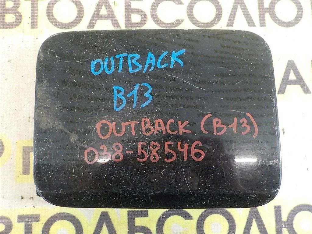 Лючок бензобака Subaru Outback