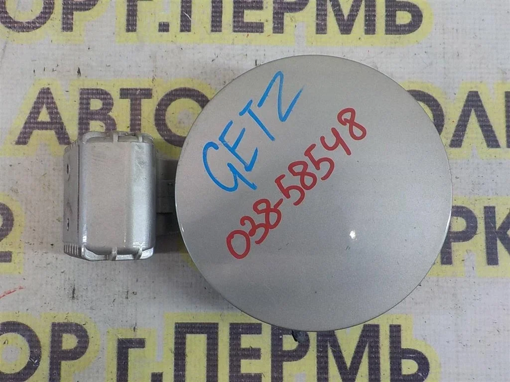 Лючок бензобака Hyundai Getz I рестайлинг (2005—2011)