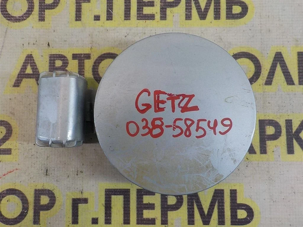 Лючок бензобака Hyundai Getz I рестайлинг (2005—2011)