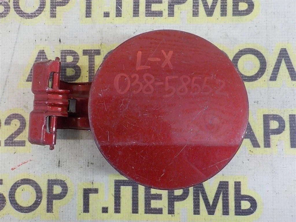 Лючок бензобака Mitsubishi Lancer X (2007—2010)