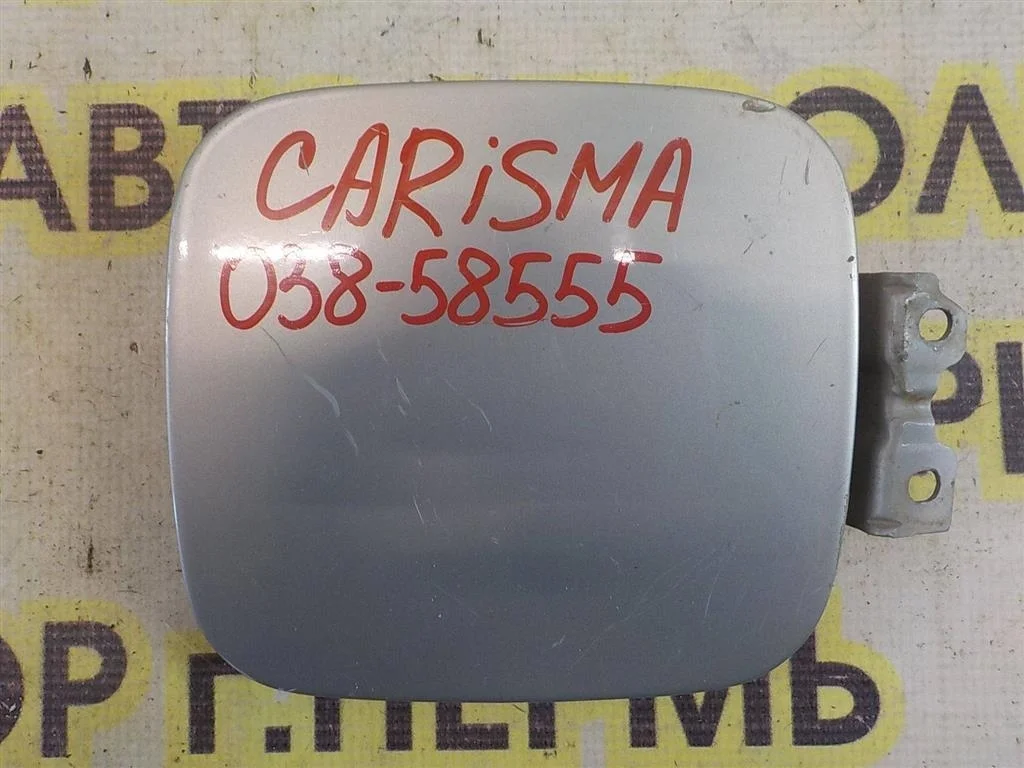 Лючок бензобака Mitsubishi Carisma I (1995—1999)